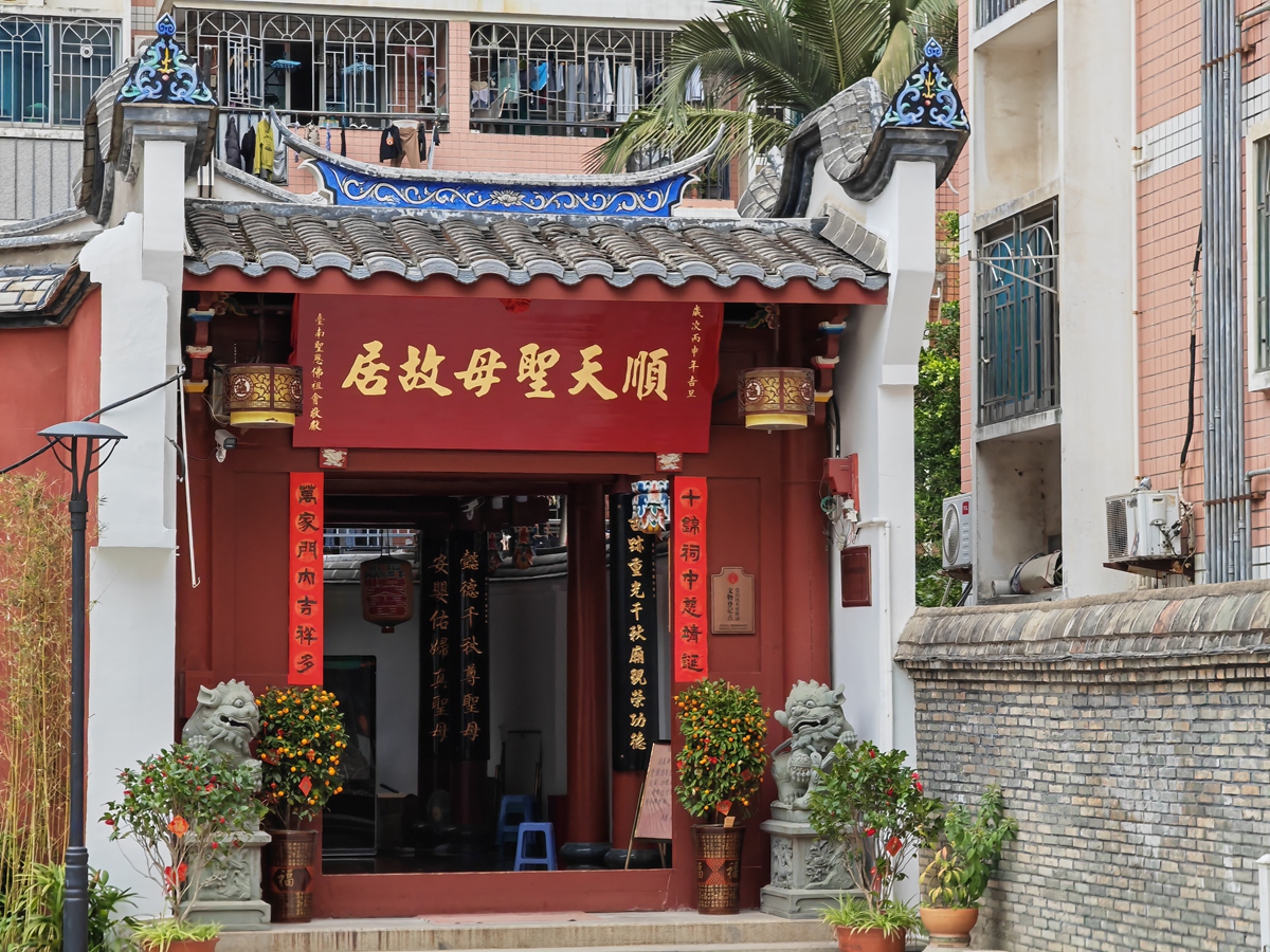 福建泉州 陳靖姑故居